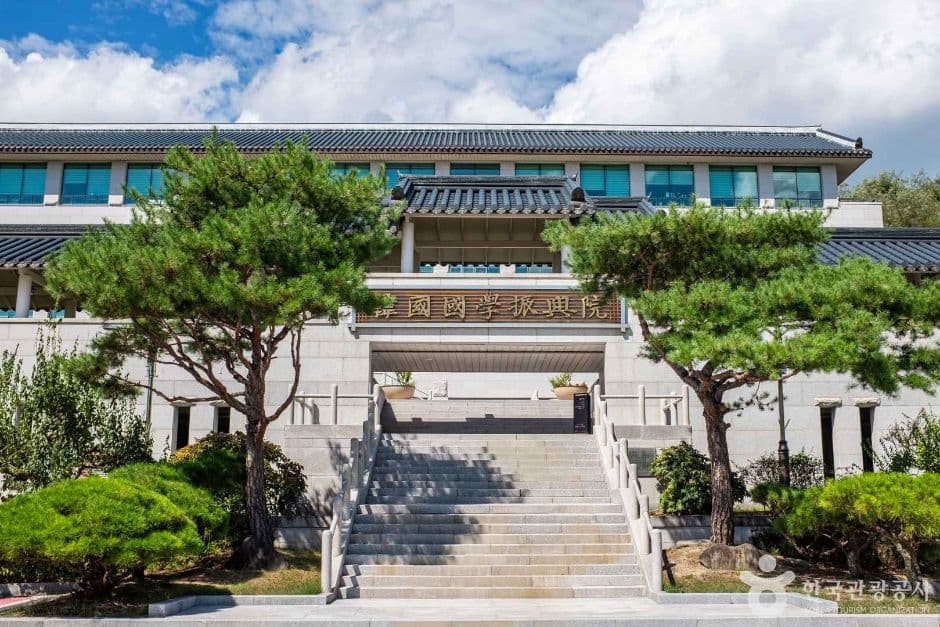 혼자 떠나기 좋은 안동 코스
