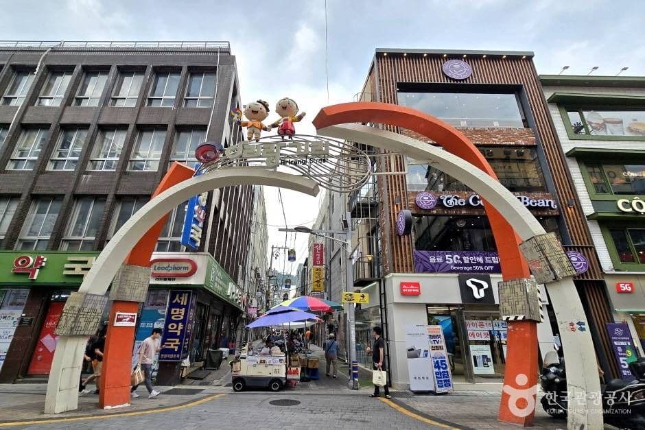 부산 액티비티·체험 코스