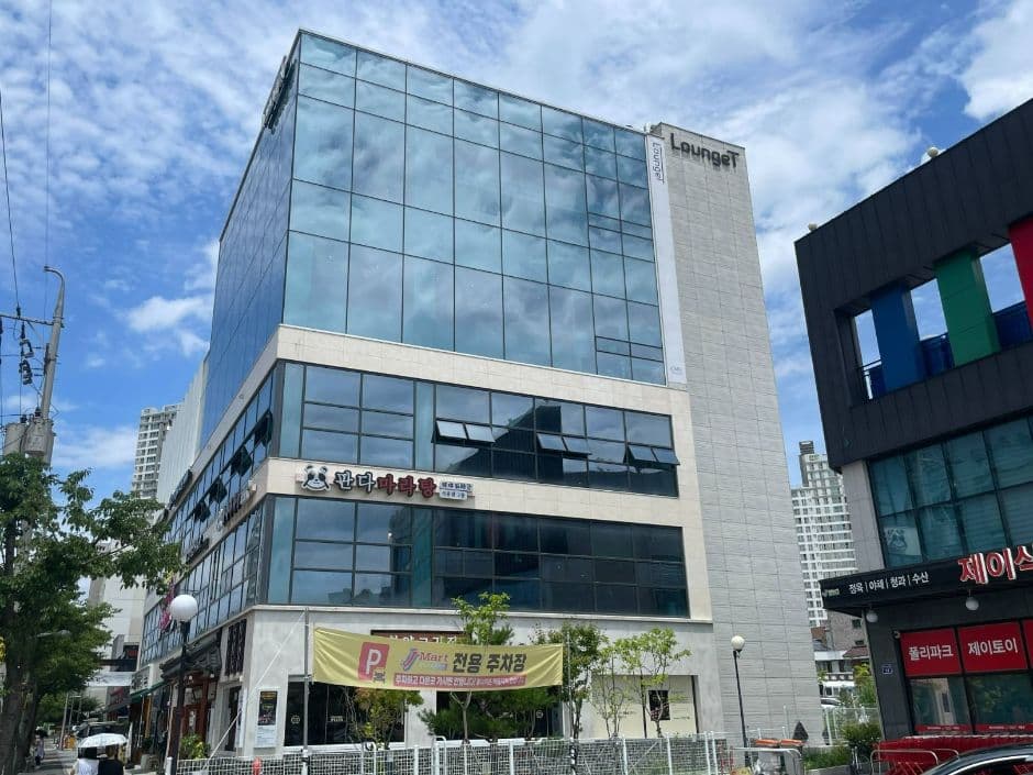 커플에게 인기 있는 대전 코스