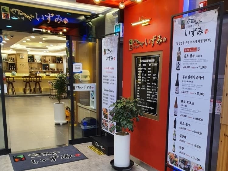 청주 포토스팟 코스