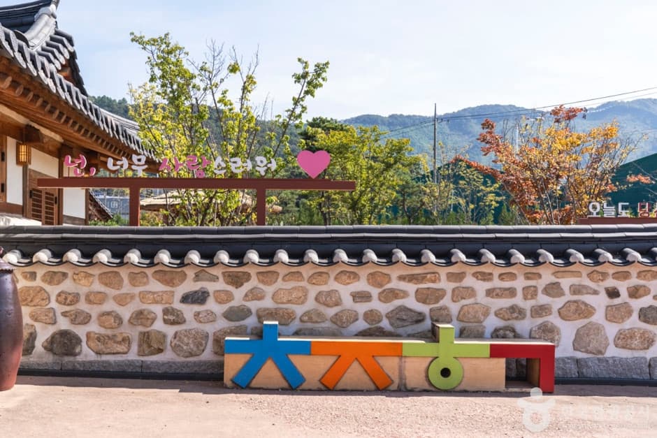 청주 산·트레킹 코스